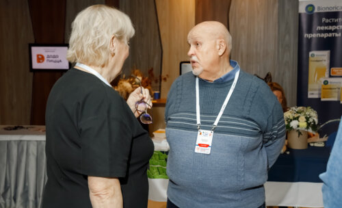 V Межрегиональная научно-практическая конференция «Енисейский урологический форум-2025»